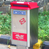 a